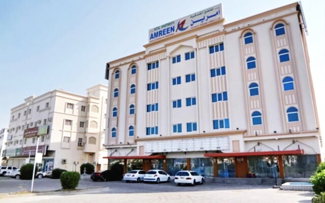 Amreen Hotel Apartments