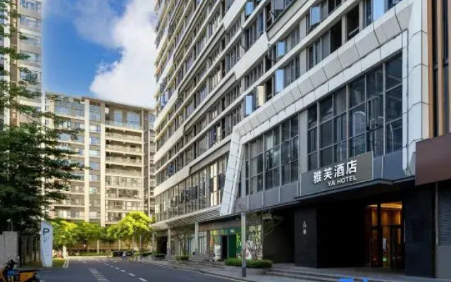 Yafu Hotel (West Coast Convention Center)