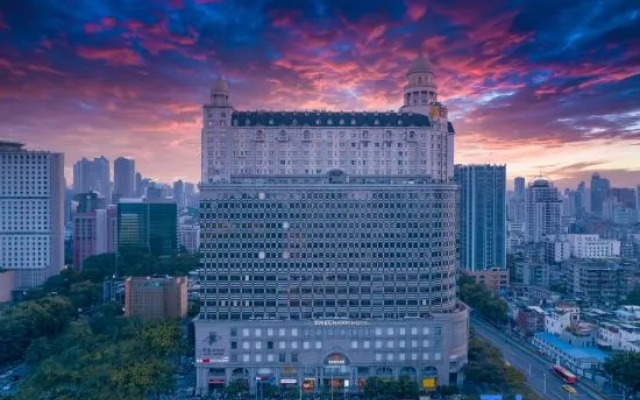Yishang (Guangzhou Beijing Road Pedestrian Street Park Front Subway Station Store)