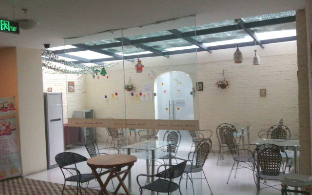 Lococo Garden Hotel Chongqing Jiangbei Branch