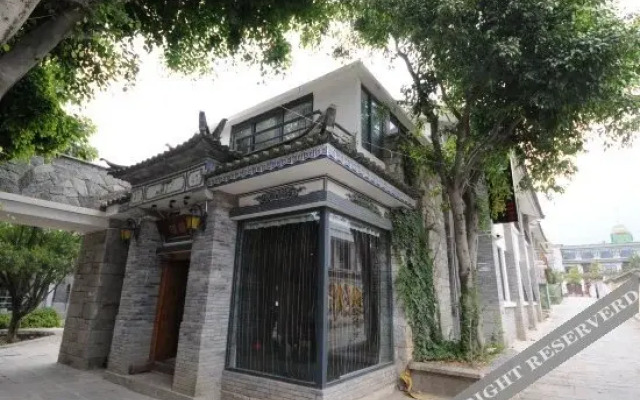 Xilu Shangshe Boutique Inn