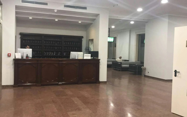 Grand Hotel Lamezia