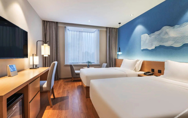Orange Hotel  (Shanghai Hongqiao Railway Station Store)
