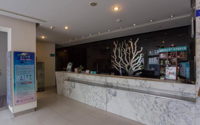 Jinjiang Inn - Qixing Road, Wanda Plaza, Guilin