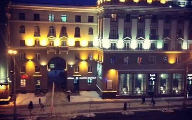 Vip Arenda Minsk 2