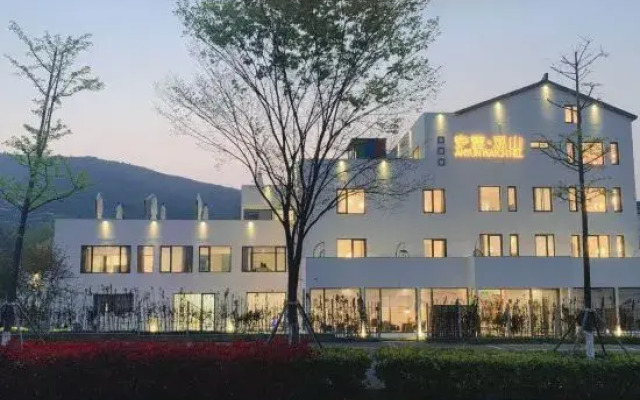 Anyun Guanshan Hotel (Nanshan Bamboo Sea)