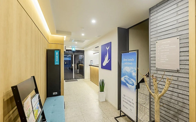 Mokpo H Avenue Hotel Peace Plaza