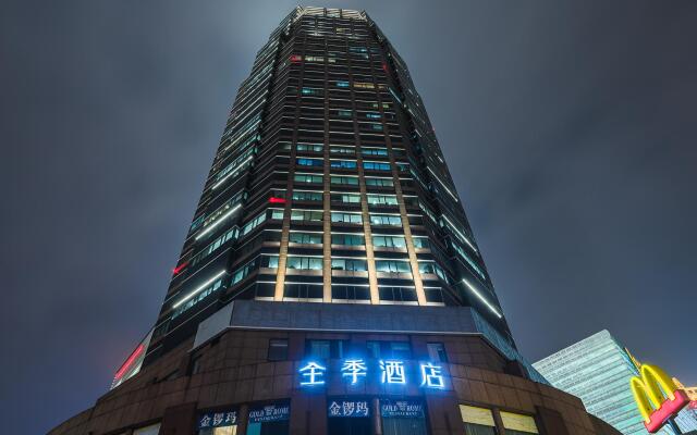 Ji Hotel Shanghai Lujiazui World Plaza