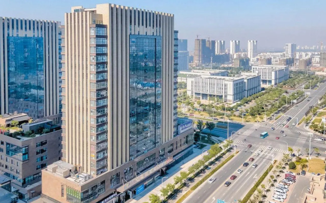 Metropolo Jinjiang Hotel Changzhou Jintan District Government Wuyue Square