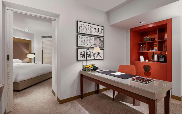 Grand Hyatt Taipei
