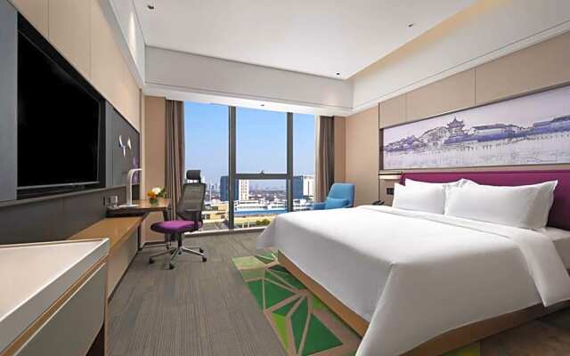 Hampton by Hilton Suzhou Stone Lake