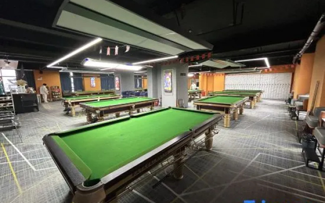 Yishang Oriental Hotel （Gardening Mountain Science and Technology Park) – Entertainment – Mianyang