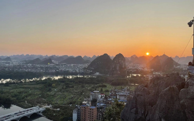 Garden Holiday Hotel - Guilin