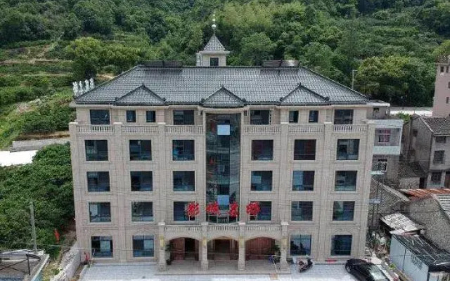 Yingcheng Mingdi Hotel