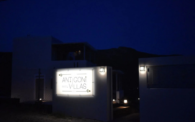 Antigoni Villas