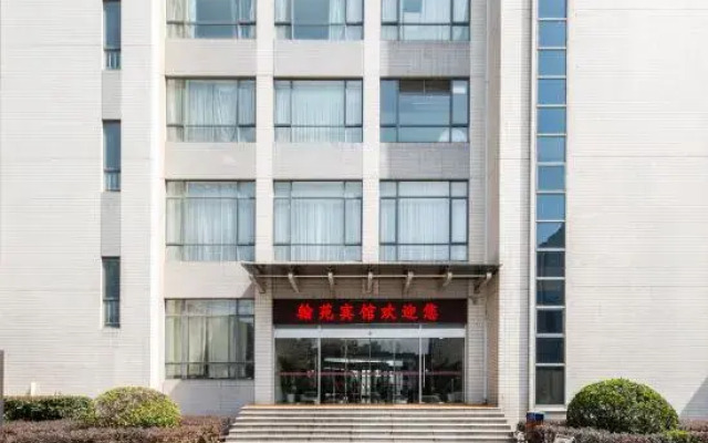 Hanyuan Mansion
