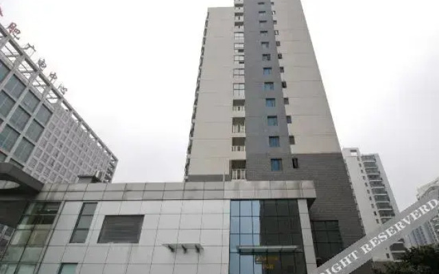 Hefei Small Swan Apartment Hotel