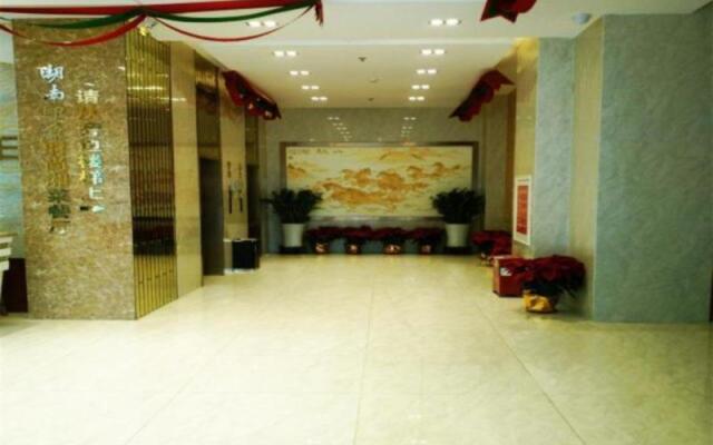 7 Days Inn Shenzhen Baoan Shiyan Branch