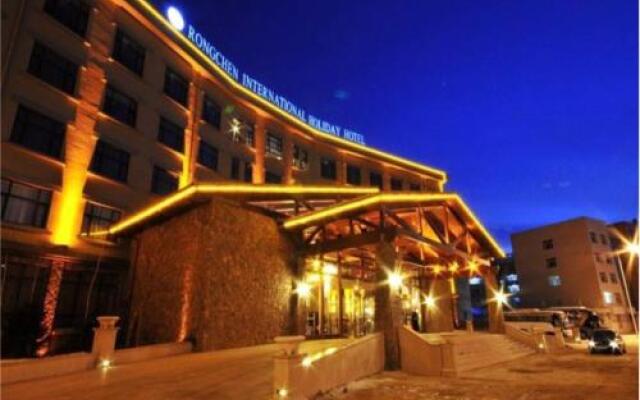 Rongchen International Holiday Hotel