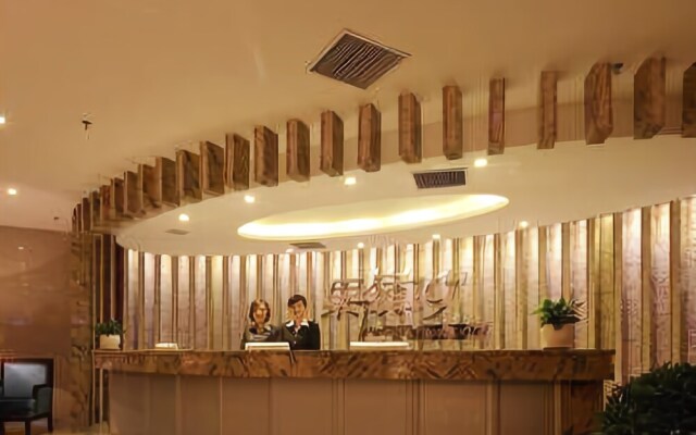 Sanyuan Hotel