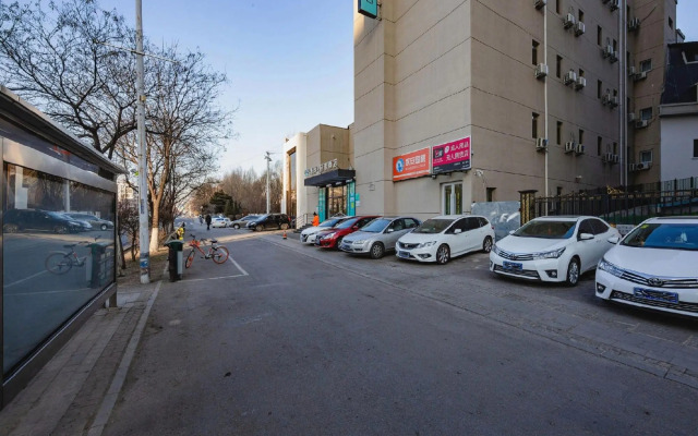 Xana Lite Hotelle (Shenyang Beiling Park Liaoning Building)