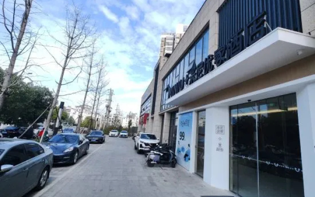 Ganzhou Mini Youjia Hotel – Exterior – Ganzhou