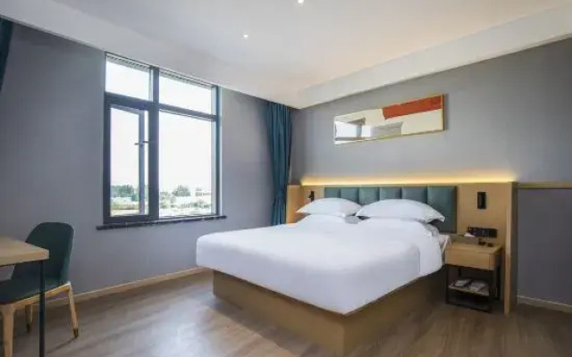 Qingmu Select Hotel (Nanjing Jiangning Hushu)