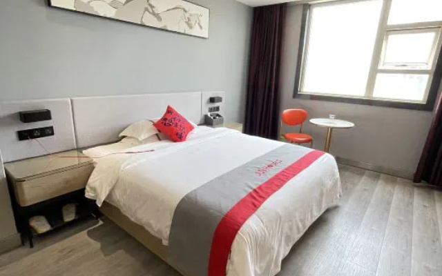 Kaili New Century Hotel (Grand Cross of International Trade Shopping Center) – Guest Rooms – Qiandongnan