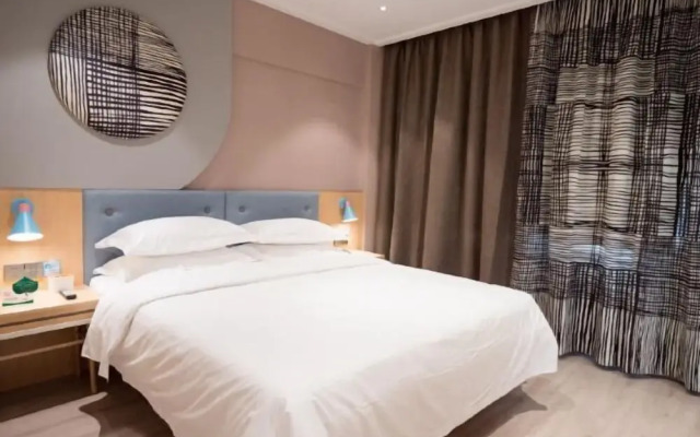 Xingyuan Youjia Hotel