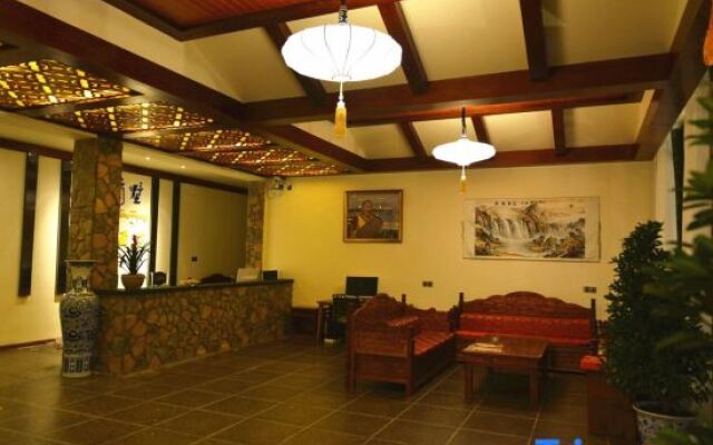 Qingshu Garden Hotel