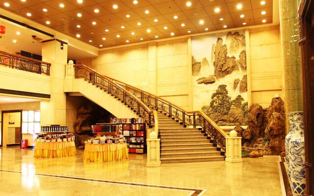 Guangzhou Sanyu Hotel