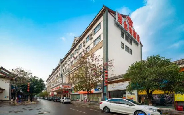 Vienna Hotel Guangxi Tianyang Ancient City High-Speed Railway Station