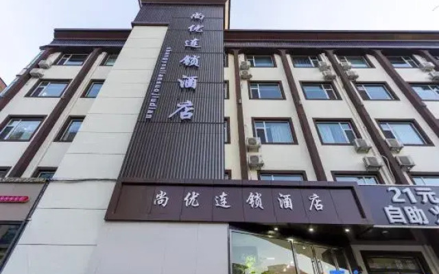 Shangyou Chain Hotel