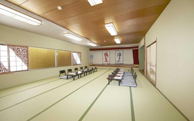 Shirahama Onsen Kisyu Hanto