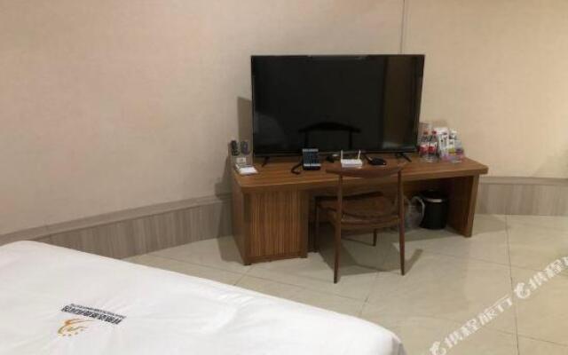 Zihao Business Hotel