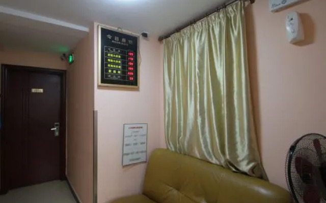 Stars 99 Hotel (Shanghai Railway Station No. 2 branch)