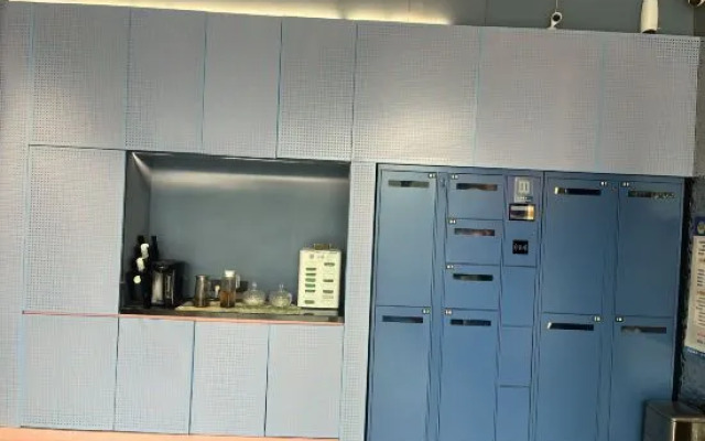 HanTing Hotel (Beijing Shijingshan Pingguoyuan)