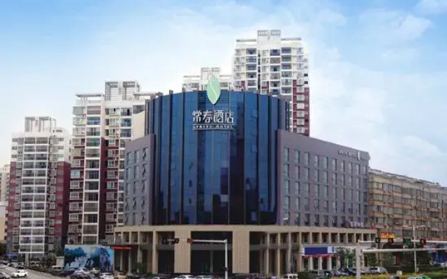 Changchun Hotel