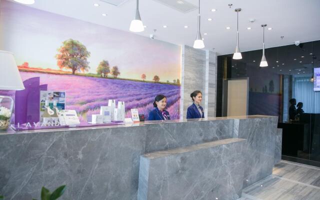 Lavande Hotels·Qionghai Boao