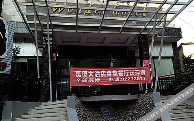 Changsha Wonder Hotel