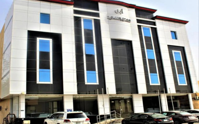 Apple Furnished Apartments