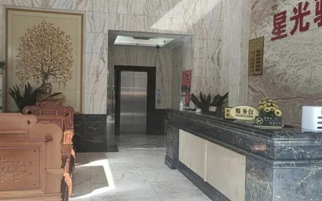 Zhongshan Xingguang post house