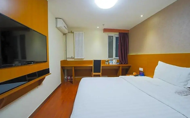 7 Days Premium (Peking Union Medical College Hospital Chaoyangmen Dongsi Subway Station)