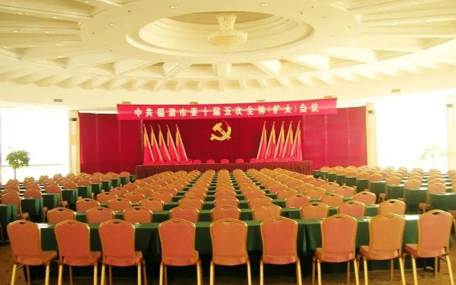 Blue Sky Garden Hotel - Fuqing