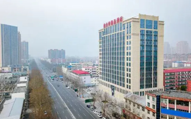 Weston Boutique Hotel (Luohe Convention and Exhibition Center)