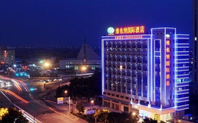 Vienna Hotel Shaoxing Passenger Branch