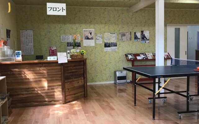 Ryokan Choju-yu Hakone Sengokubara