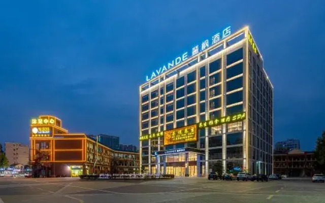 Lavande Hotel (Sihui High-tech Development Zone Dawang Plaza)