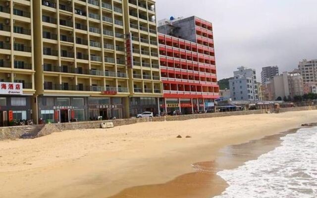 Shaba Hearing the Sea Hotel