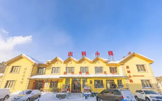 Xuexiang Erlanghe Qingli Inn